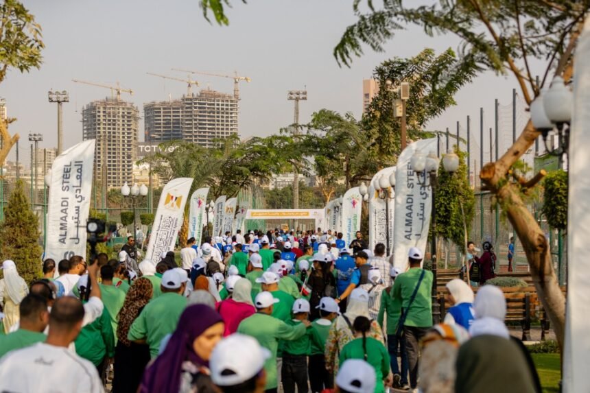 EGYPT: 400 Children With Disabilities Join Inspiring ‘Right to Joy’ Marathon